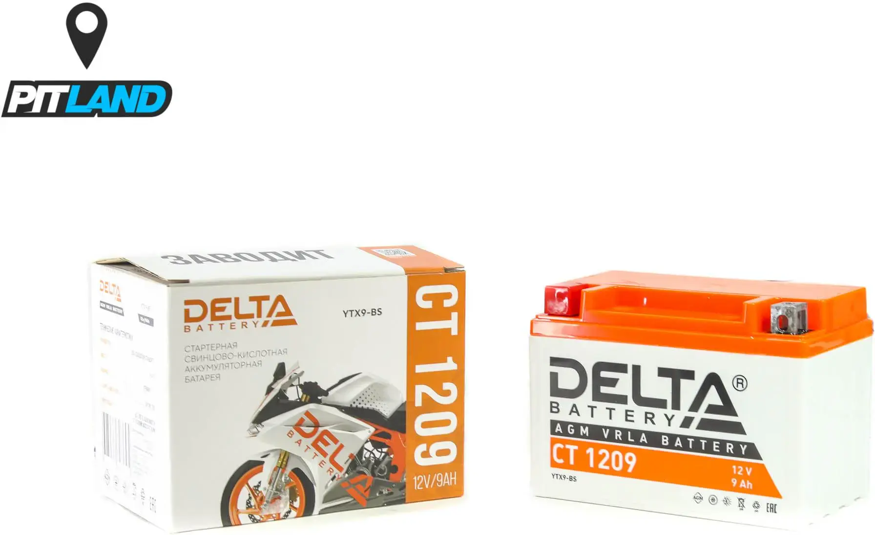 Аккумуляторная батарея Delta 1209