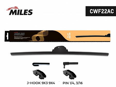 Щетка стеклоочистителя бескаркасная MILES 550 мм CWF22AC Щетка стеклоочистителя бескаркасная MILES 550 мм CWF22AC