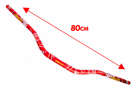 Руль IGP (D=28, d=22, L=800, алюминий, красный) Руль IGP (D=28, d=22, L=800, алюминий, красный)